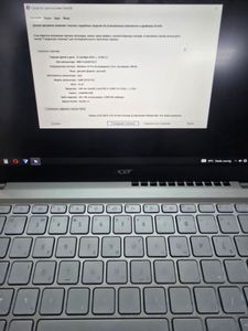 Б/у Ноутбук Acer 14/core i5-1240p ddr5/16gb ddr4/hdd *відсутній/ssd 500 gb/*інтегрована 01-200755327