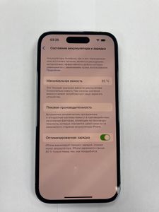 01-200611814: Apple iphone 14 pro 256gb esim