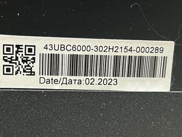 01-200763142: Blaupunkt 43ubc6000