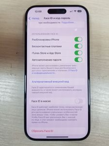 01-200635636: Apple iphone 15 pro 256gb