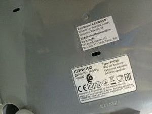 01-200758025: Kenwood khc29.h0bk