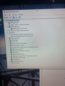 01-200773176: Пк amd fx-6300/ram 16 gb/hdd 1000 gb/ssd 120 gb/nvidia gtx 750 (geforce) 1gb gddr5 128bit