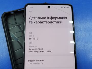 01-200631883: Xiaomi redmi note 12 pro 5g 8/256gb