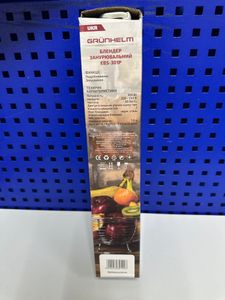 01-200627588: Grunhelm ebs-301p
