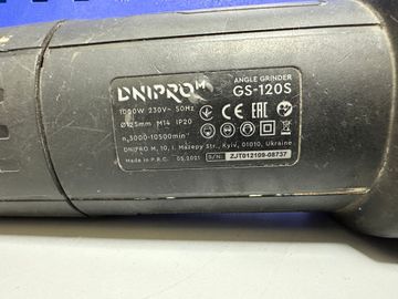 01-200605710: Dnipro-M gs-120s