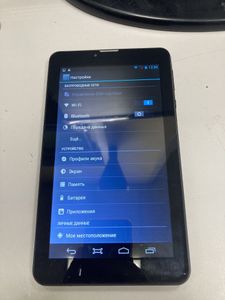 01-200778258: Mystery mid-703g