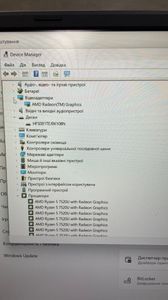 01-200771210: Asus 15/ryzen 5 7520u ddr5/16gb ddr5/ssd 1000 gb/*інтегрована