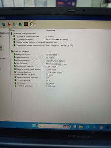 01-200781387: Asus 14/core i5-1235u ddr5/16gb ddr4/hdd *відсутній/ssd 512 gb/*інтегрована
