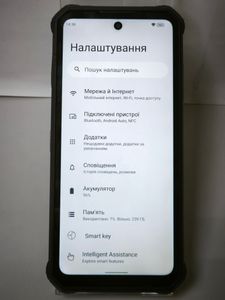 01-200782135: Oukitel wp19 8/256gb