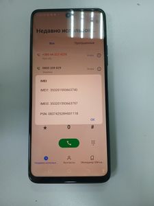 01-200783902: Tecno pova 3 lf7n 6/128gb