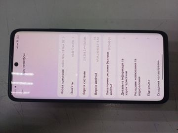 01-200783936: Xiaomi redmi note 13 pro+ 5g 12/512gb
