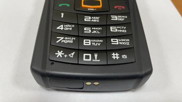 01-200554414: Agm m7