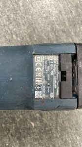01-200743808: Bosch gbh 2-26 dfr