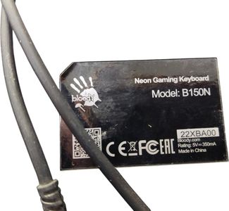 01-200745147: Bloody b150n