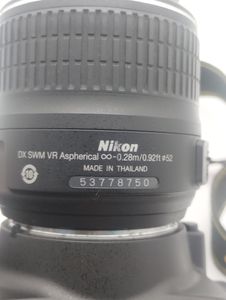 01-200749969: Nikon d3100 kit / af-s nikkor 18-55mm f:3,5-5,6g vr dx