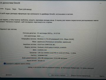 01-200795589: Asus 16/core i3-1215u ddr5/16gb ddr4/hdd *відсутній/ssd 512 gb/*інтегрована