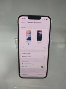 01-200794129: Apple iphone 13 128gb