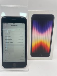 01-200766058: Apple iphone se 2022 64gb