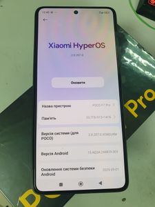 Б/в Мобільний телефон Poco f7 pro 12/512gb 01-200802084