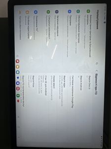 Б/в Планшет Samsung galaxy tab a9+ 8/128gb wi-fi 01-200808605