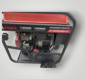 Б/в Бензиновий генератор A-Ipower a13000eax 01-200633228