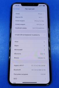Б/у Мобильний телефон Apple iphone xs max 256gb 01-200808345