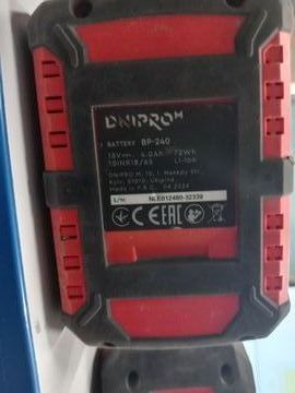 Б/в Набір інструментів Dnipro-M cd-200bc ultra/ dga-201bc ultra/ 3акб 4ah зп 01-200809114