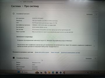 Б/у Ноутбук Acer 15/core i5-1235u ddr5/16gb ddr5/hdd *відсутній/ssd 512 gb/*інтегрована 01-200810541