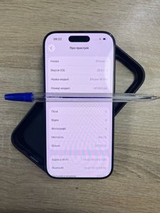 Б/в Мобільний телефон Apple iphone 16 pro 256gb 01-200769558