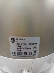 Б/у Увлажнитель воздуха Philips hu4803/01 01-200801652