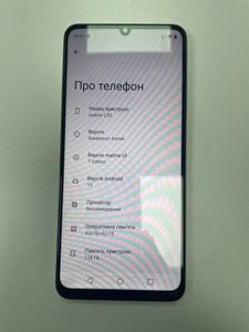 Б/у Мобильний телефон Realme c53 6/128gb 01-200816462