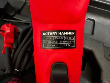 Б/в Перфоратор Start Pro srh-1300 dfr 01-200819115