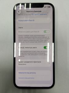 Б/у Мобильный телефон Apple iphone 12 64gb 01-200820962
