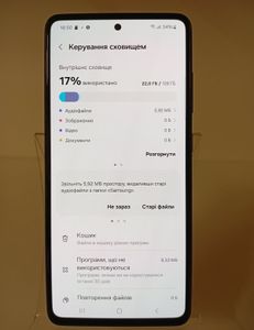 Б/в Мобільний телефон Samsung galaxy a52 a525f 6/128gb 01-200821512