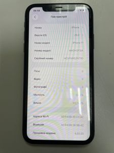 Б/у Мобильний телефон Apple iphone 11 128gb 01-200819118
