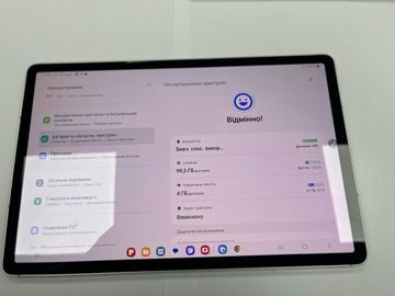 Б/у Планшет Samsung galaxy tab s9 8/128gb wi-fi 01-200783709