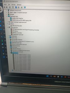 Б/в Ноутбук Dream Machines 15/core i5-12450h ddr5/16gb ddr5/ssd 500 gb/geforce rtx4050 6gb 01-200828370