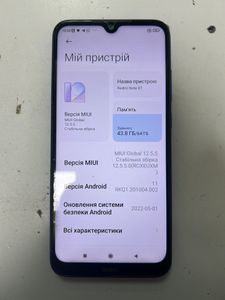 Б/в Мобільний телефон Xiaomi redmi note 8t 4/64gb 01-200828588