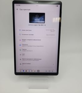 Б/у Планшет Lenovo legion tab gen 3 12/256gb 01-200814480