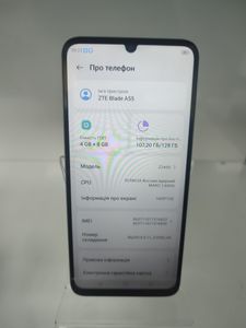 Б/в Мобільний телефон Zte blade a55 4/128gb 01-200834379