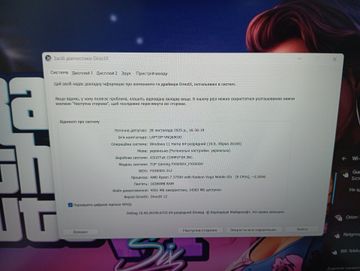 Б/в Ноутбук Asus 15/ryzen 7 3750h ddr4/16gb ddr4/hdd *відсутній/ssd 512 gb/geforce rtx2060 6gb 01-200836028