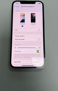 Б/в Мобільний телефон Apple iphone 12 pro 128gb 01-200836447