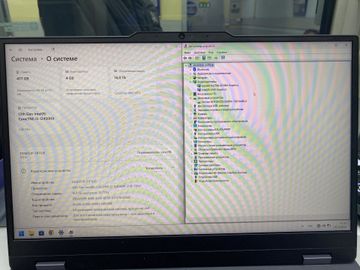 Lenovo 16/core i5-12450hx ddr5/16gb ddr5/hdd *відсутній/ssd 512 gb/arc a530m graphics