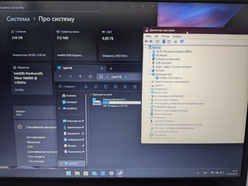 Б/в Ноутбук Lenovo 15/pentium n6000 ddr4/8gb ddr4/hdd *відсутній/ssd 256 gb/*інтегрована 01-200777169