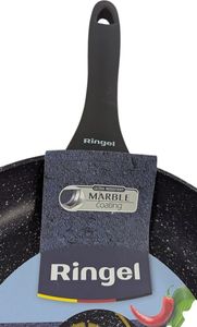 Б/в Пательня Ringel zira класична 26 см 01-200601606