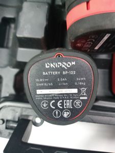 Б/в Шурупокрут Dnipro-M cd-12qx 01-200841351