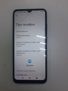 Б/в Мобільний телефон Xiaomi redmi a1 2/32gb 01-200844730