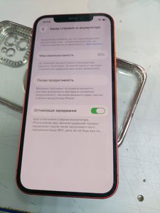 Б/в Мобільний телефон Apple iphone 12 128gb 01-200844243