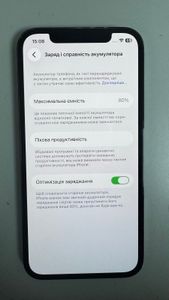 Б/в Мобільний телефон Apple iphone 12 pro 128gb 01-200847159