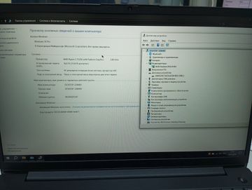 Б/в Ноутбук Lenovo 15/ryzen 5 7520u ddr5/16gb ddr5/ssd 240 gb/*інтегрована 01-200848801